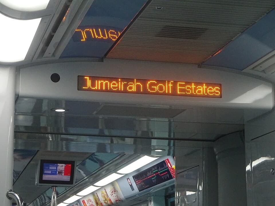 Al Yalayis Station to Open September 30, Cutting Trip to Abu Dhabi to 57 Minutes
